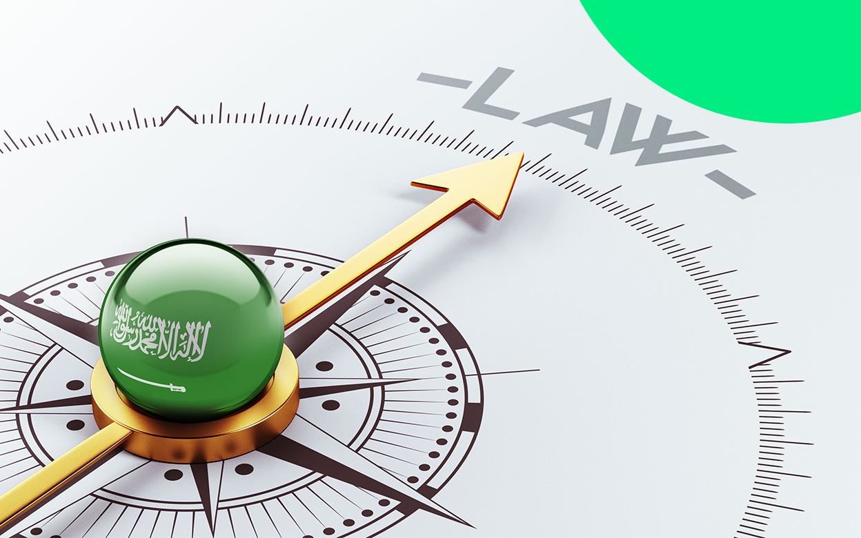 ساعات العمل الفعلية والإجازات في السعودية 2025