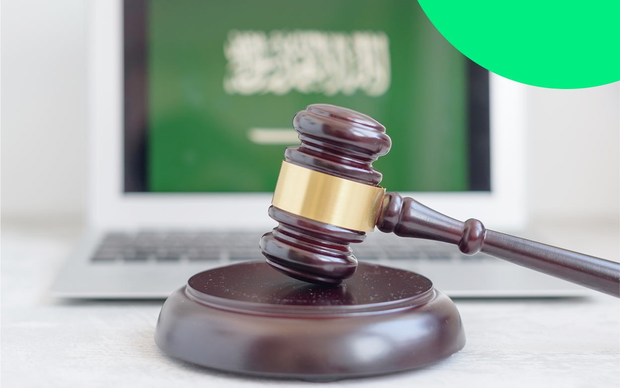 دليل حقوق عمالة المنشآت في السعودية 2025