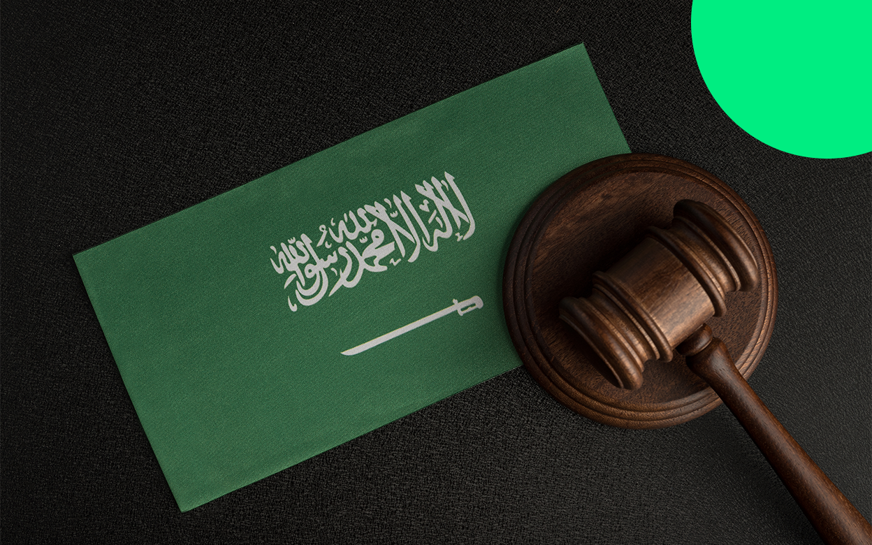 الدليل الإجرائي لإنهاء العلاقة التعاقدية – بلاغ الانقطاع عن العمل في السعودية 2025